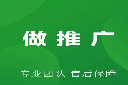 信息流产品运营实战经验