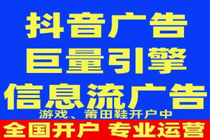 SEM推广竞价案例：助力企业品牌建设